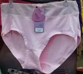 Underwear