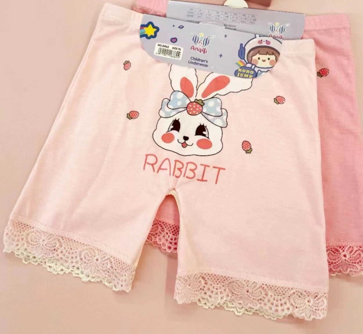 Underwear