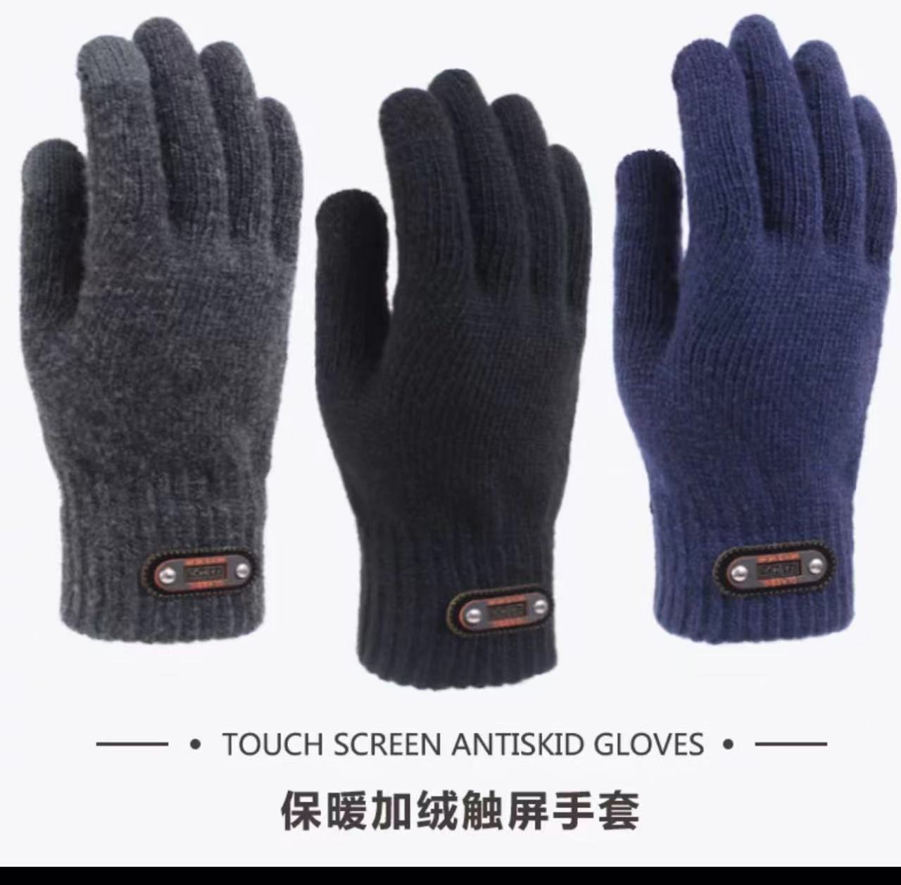 GLOVES