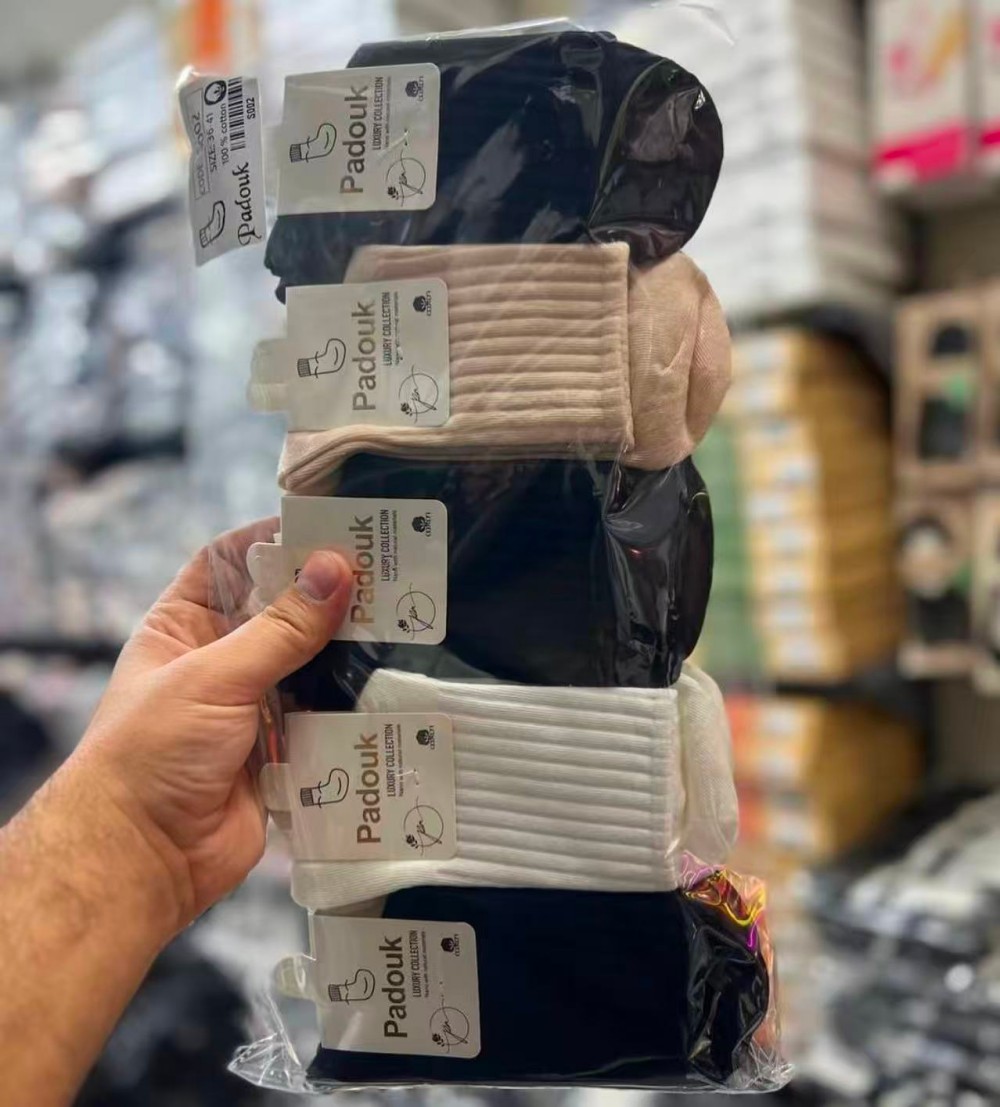 SOCKS